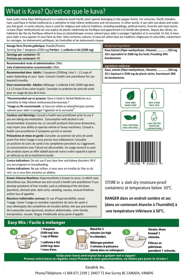 Premium kadavu Kava (Waka) <br>225g (1/2 LB)